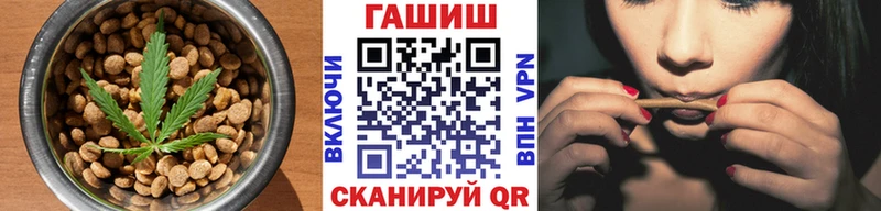 Купить где  Сысерть  Еда ТГК марихуана 
