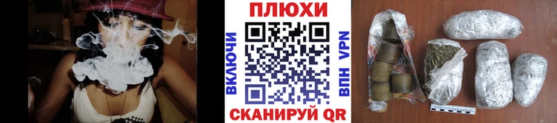 Гашиш Изолятор Сысерть