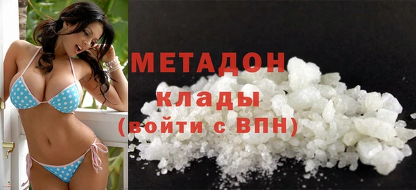 таблы Арсеньев