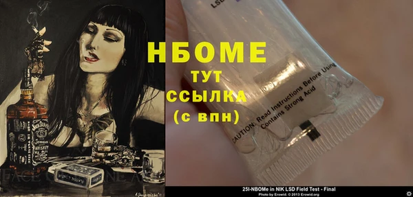 гашиш Аркадак