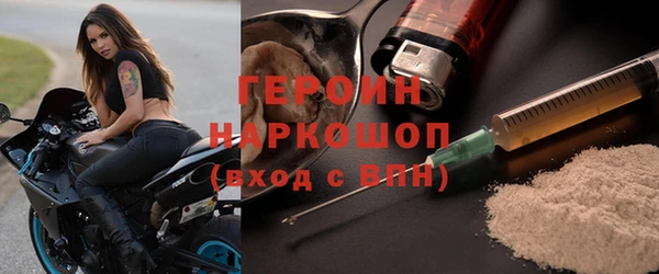 таблы Арсеньев