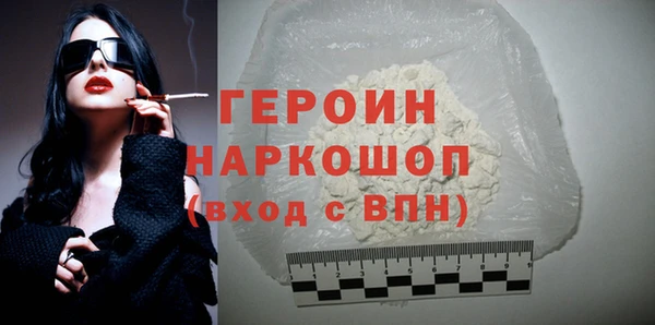 таблы Арсеньев
