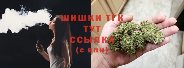 гашиш Аркадак