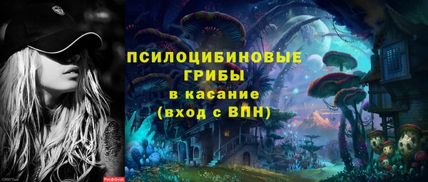 гашиш Аркадак