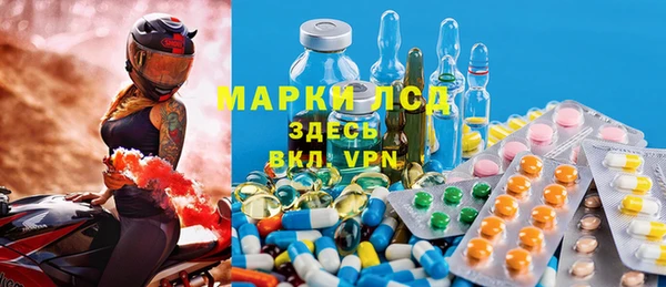 гашиш Аркадак