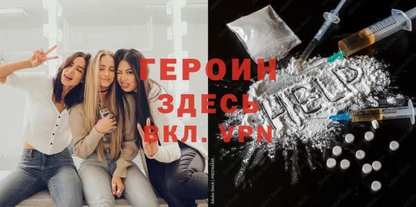 таблы Арсеньев