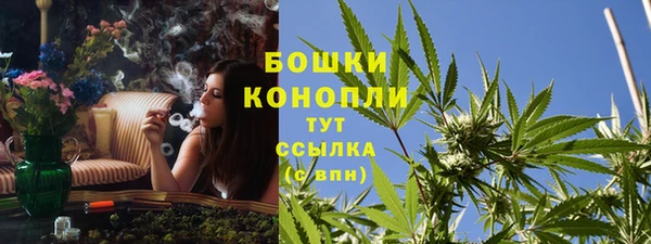 гашиш Аркадак