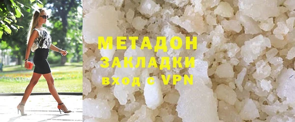 гашиш Аркадак