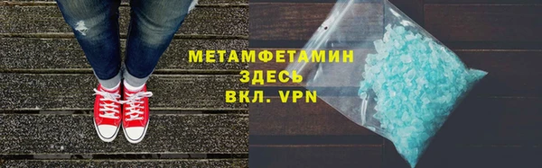 гашиш Аркадак